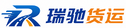 站前区附近回程货车调度｜工程机械爬梯车大件运输车调度